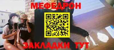 соль ск Берёзовский