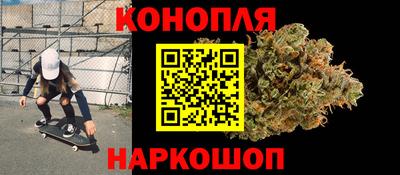 прущие крисы Беслан