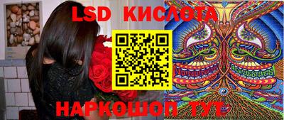 COCAINE Бийск