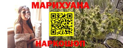 прущие крисы Беслан