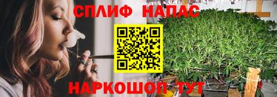соль ск Берёзовский