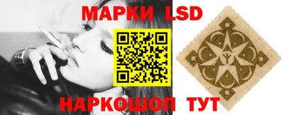COCAINE Бийск