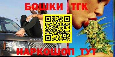 MDMA Каменск-Уральский