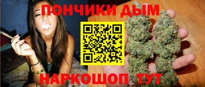 COCAINE Бийск