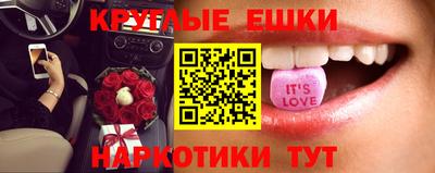 COCAINE Бийск