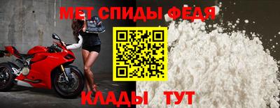 COCAINE Бийск