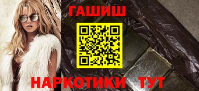 соль ск Берёзовский