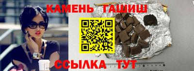 COCAINE Бийск