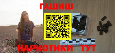 прущие крисы Беслан