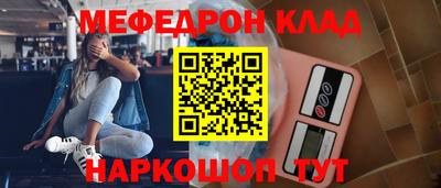 соль ск Берёзовский